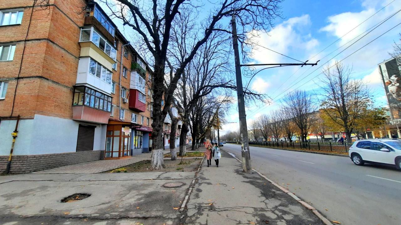 Sea Style: Alex Apartments with 24/7 Self Check-In Poltava Exterior photo